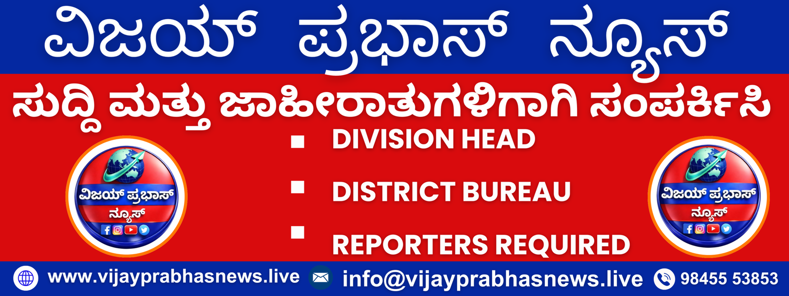 KAL TAK 24X7 - 2026-04-10T223040.536